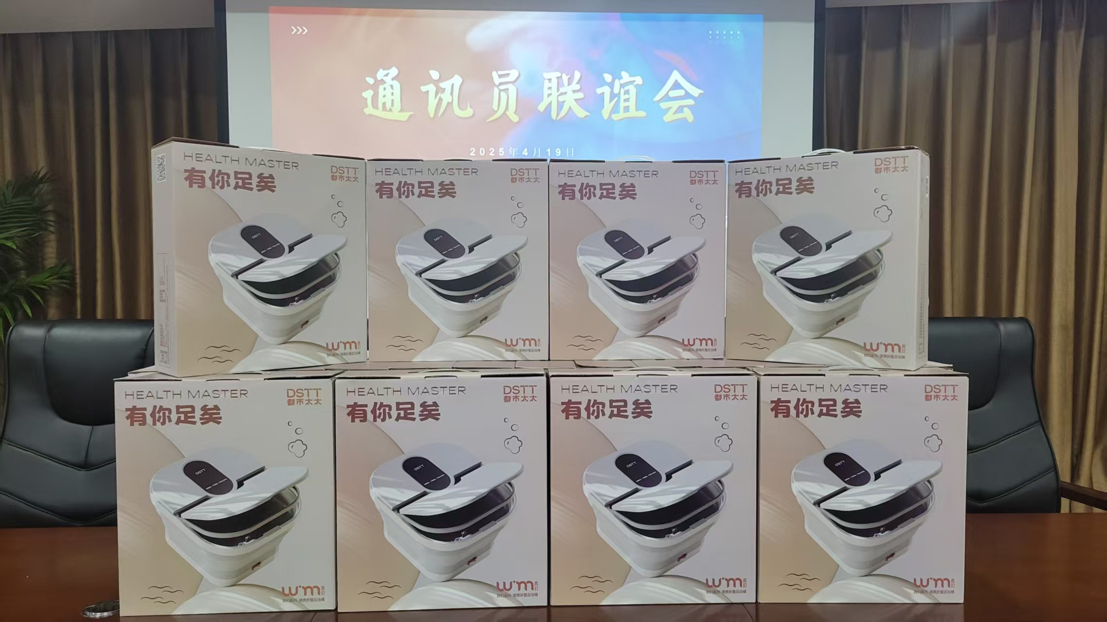 常德物業(yè)管理,物業(yè)企業(yè),陽光物業(yè)